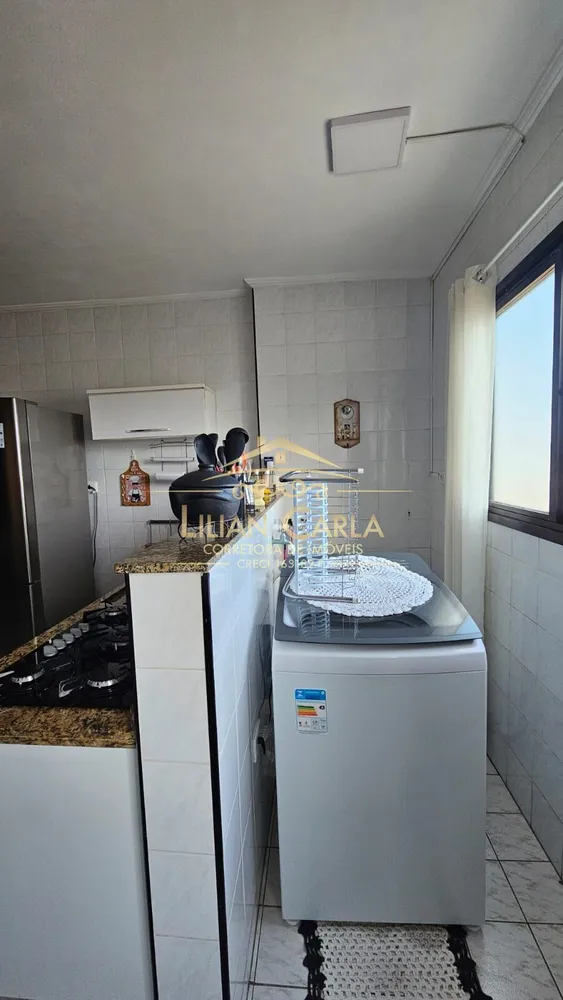 Apartamento, 2 quartos, 115 m² - Foto 14