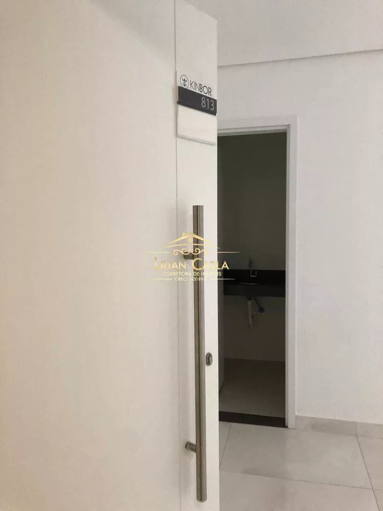 Sala-Conjunto, 38 m² - Foto 4