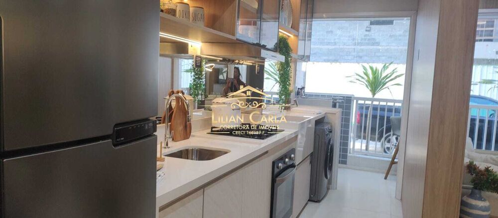 Apartamento, 1 quarto, 47 m² - Foto 1