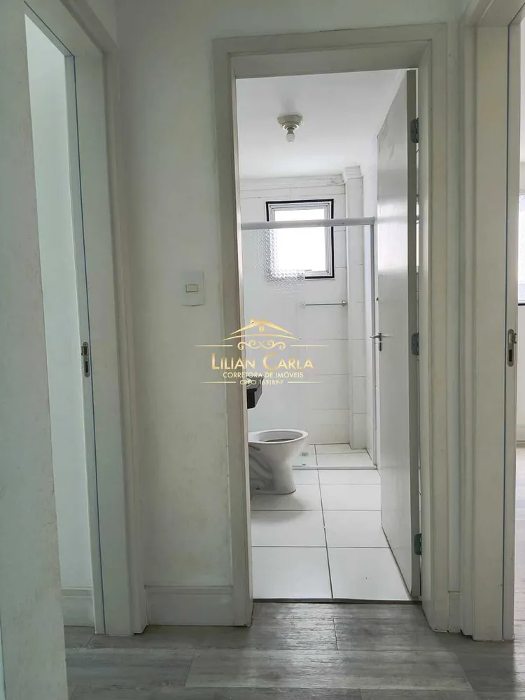 Apartamento, 2 quartos, 76 m² - Foto 7