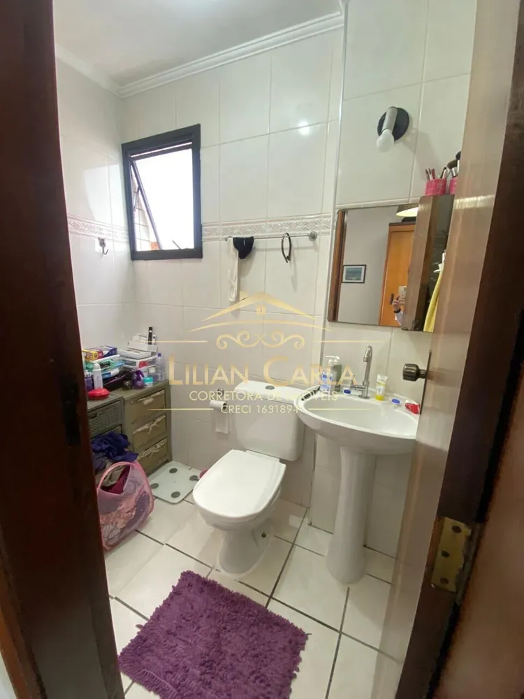 Apartamento, 2 quartos, 76 m² - Foto 3