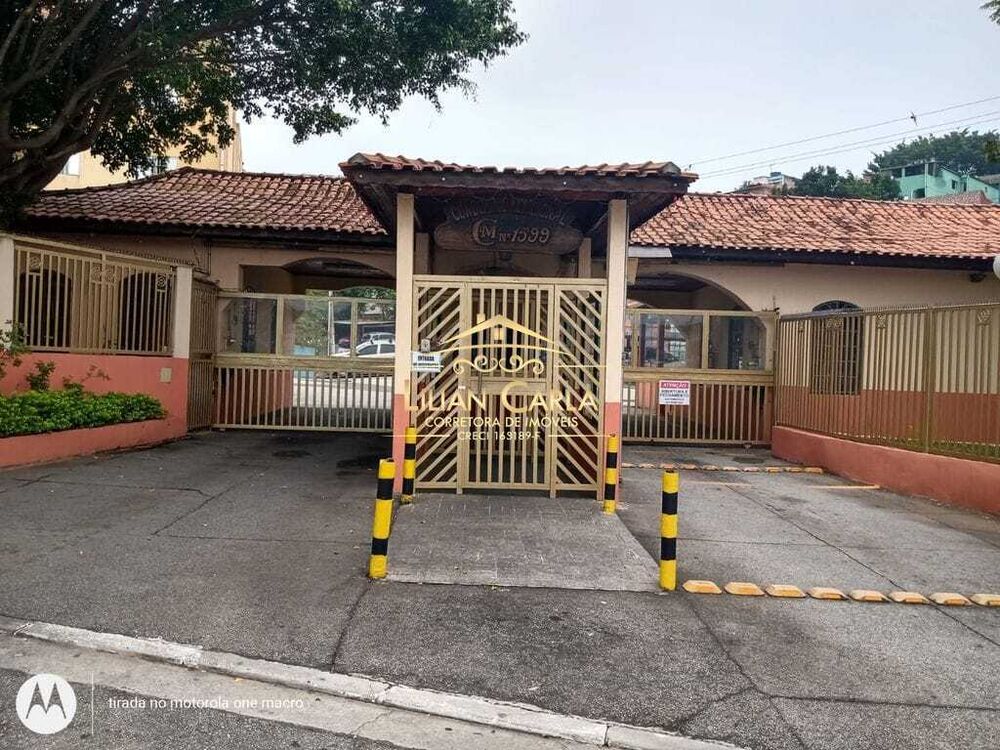 Apartamento, 2 quartos, 54 m² - Foto 4