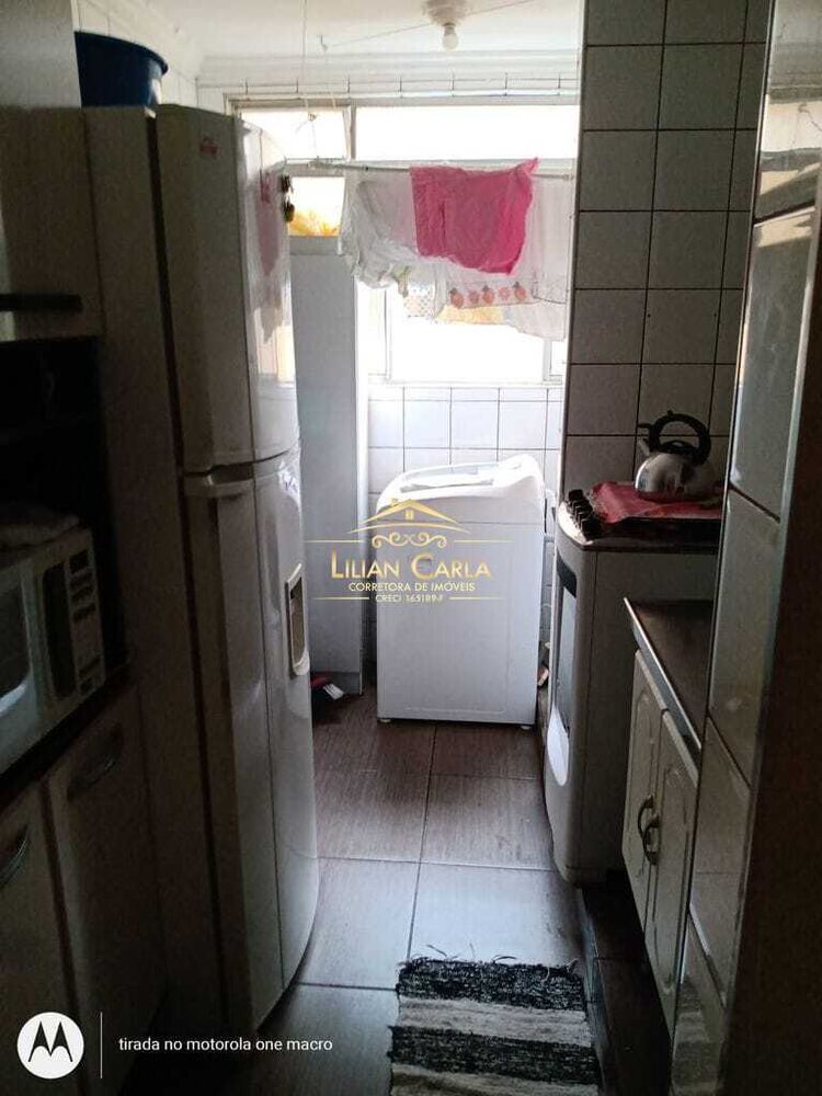Apartamento, 2 quartos, 54 m² - Foto 2