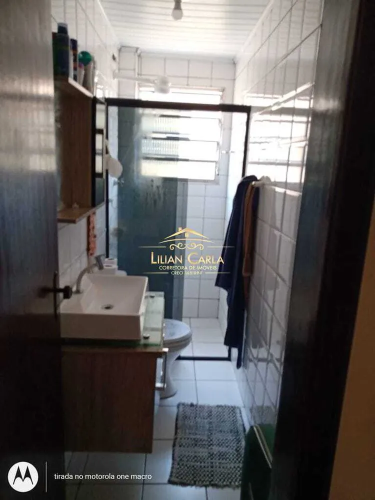Apartamento, 2 quartos, 54 m² - Foto 14