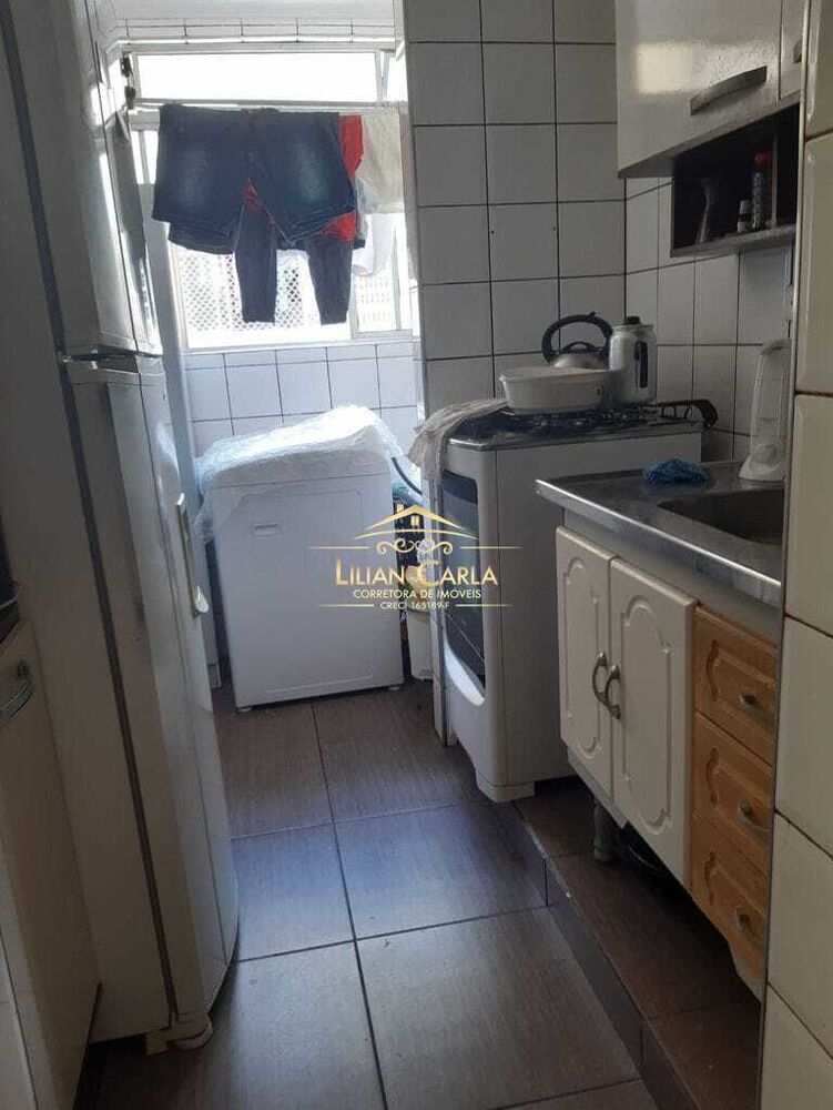 Apartamento, 2 quartos, 54 m² - Foto 1