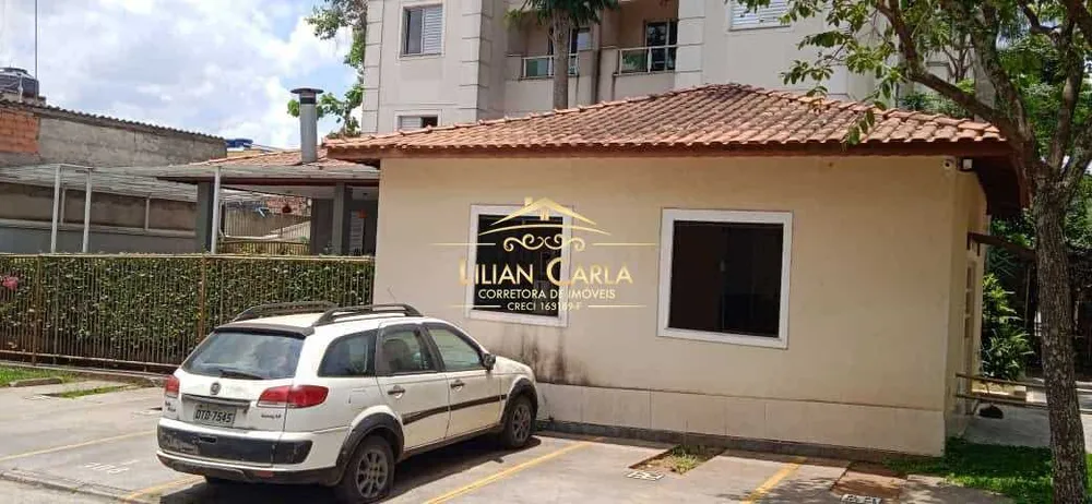 Apartamento, 1 quarto, 45 m² - Foto 13