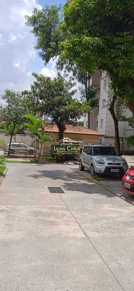 Apartamento, 1 quarto, 45 m² - Foto 2
