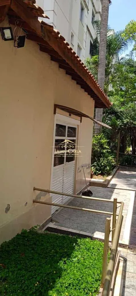 Apartamento, 1 quarto, 45 m² - Foto 20