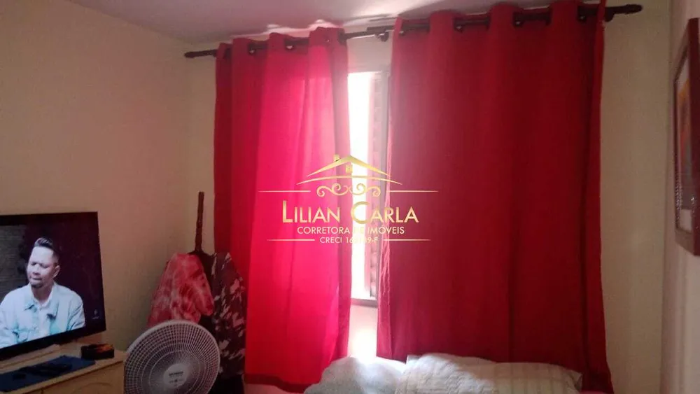 Apartamento, 1 quarto, 45 m² - Foto 17