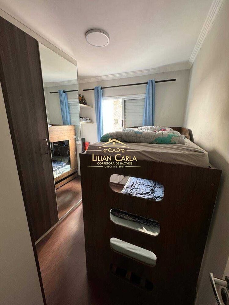 Apartamento, 2 quartos, 50 m² - Foto 3