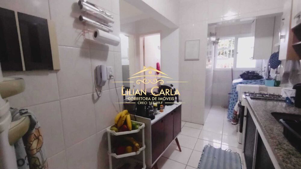 Apartamento, 2 quartos, 75 m² - Foto 2