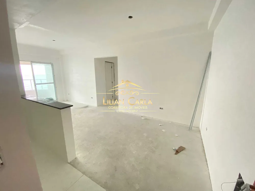 Apartamento, 2 quartos, 79 m² - Foto 1