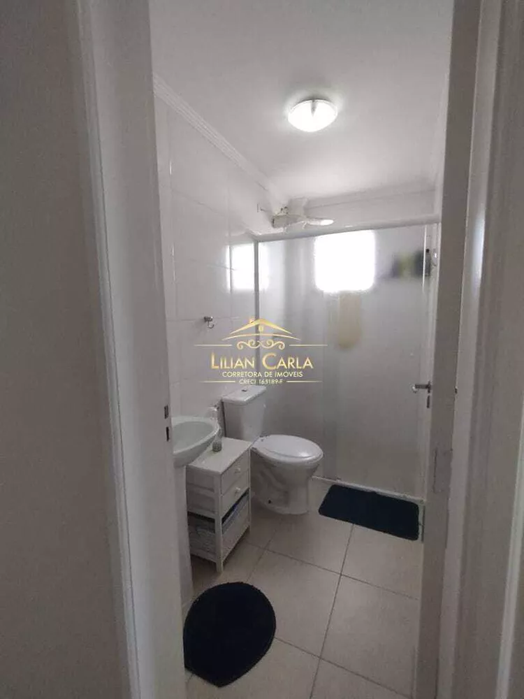 Apartamento, 4 quartos, 230 m² - Foto 8