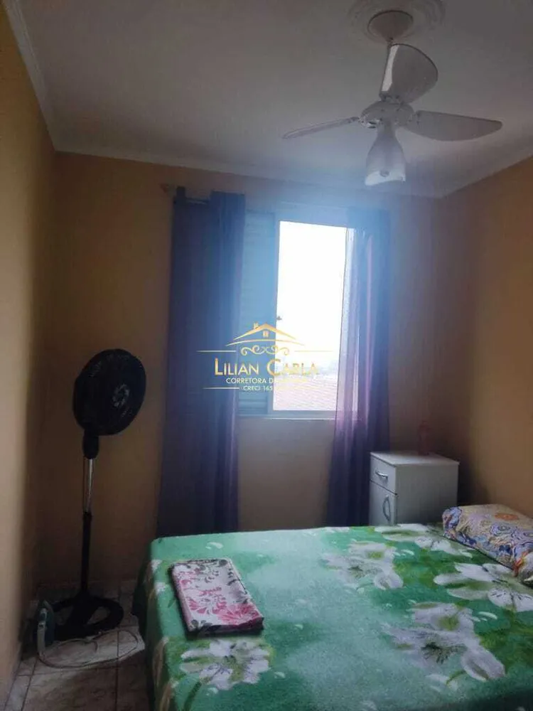 Apartamento, 2 quartos, 48 m² - Foto 3