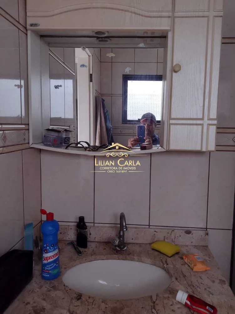 Apartamento, 2 quartos, 63 m² - Foto 16