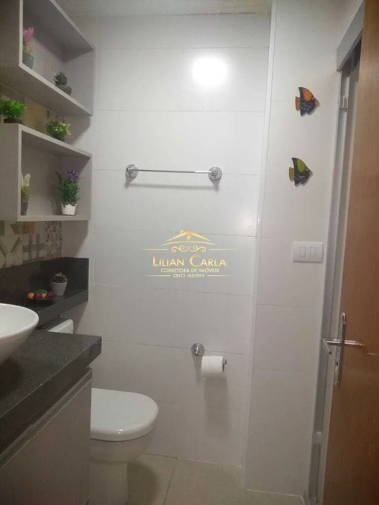 Apartamento, 3 quartos, 220 m² - Foto 1