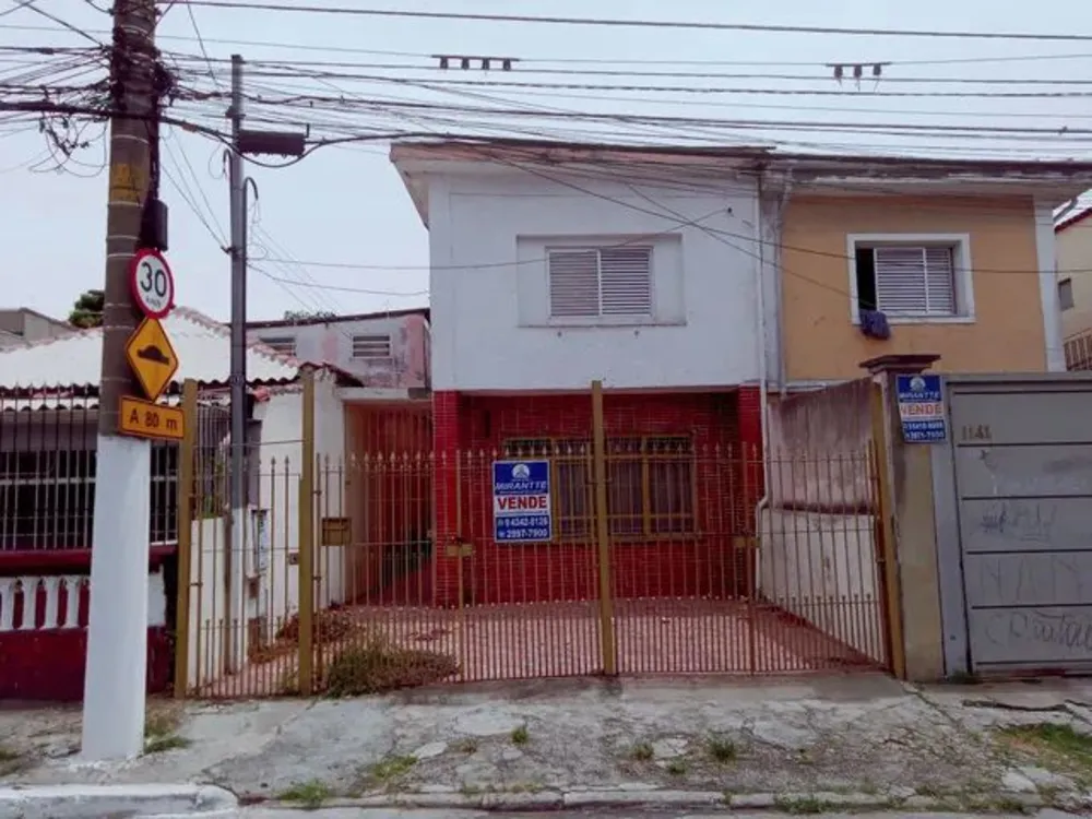 Apartamento, 4 quartos, 250 m² - Foto 3
