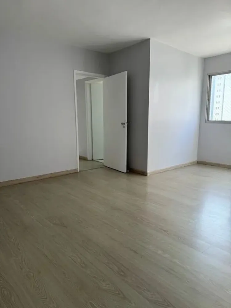 Apartamento, 2 quartos, 87 m² - Foto 1