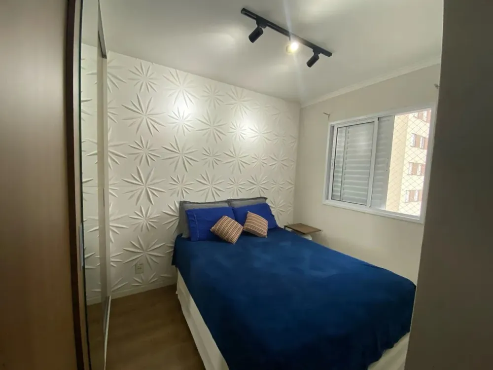 Apartamento, 2 quartos, 47 m² - Foto 1