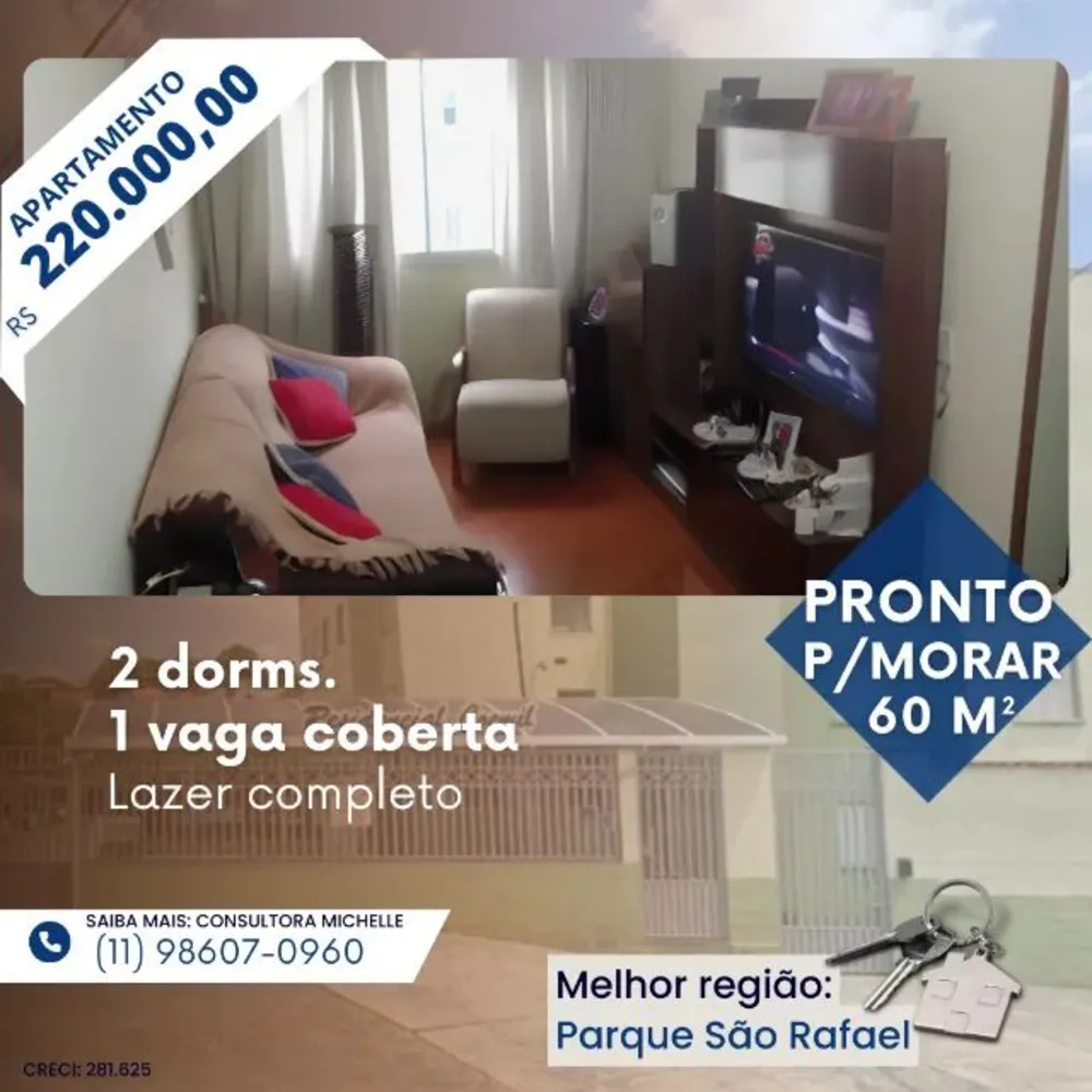 Apartamento, 2 quartos, 60 m² - Foto 1