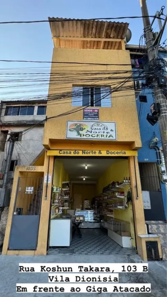 Apartamento, 2 quartos, 84 m² - Foto 1