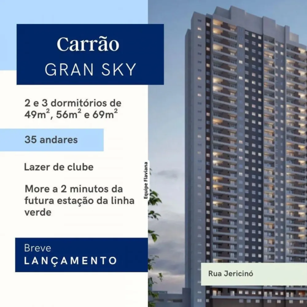 Apartamento, 2 quartos, 49 m² - Foto 1