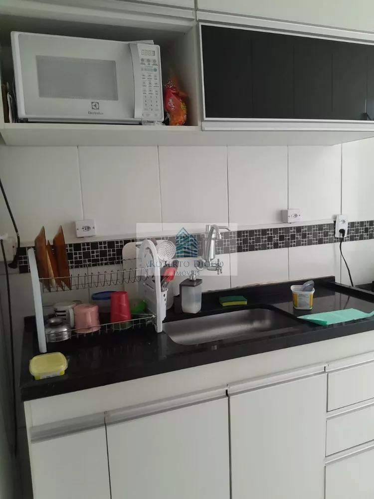 Apartamento, 2 quartos, 52 m² - Foto 1
