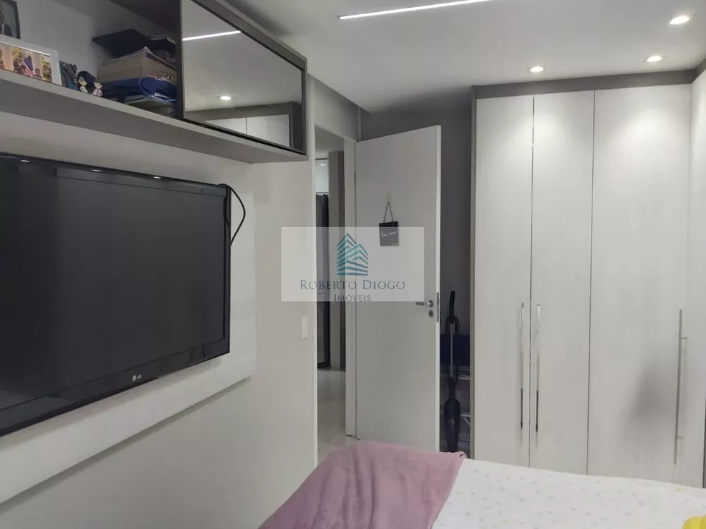 Apartamento, 2 quartos, 65 m² - Foto 1