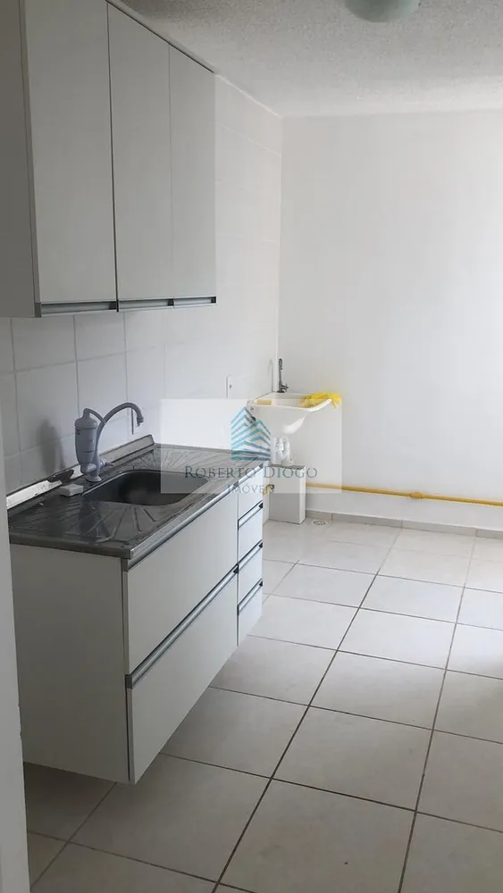 Apartamento, 2 quartos, 45 m² - Foto 17