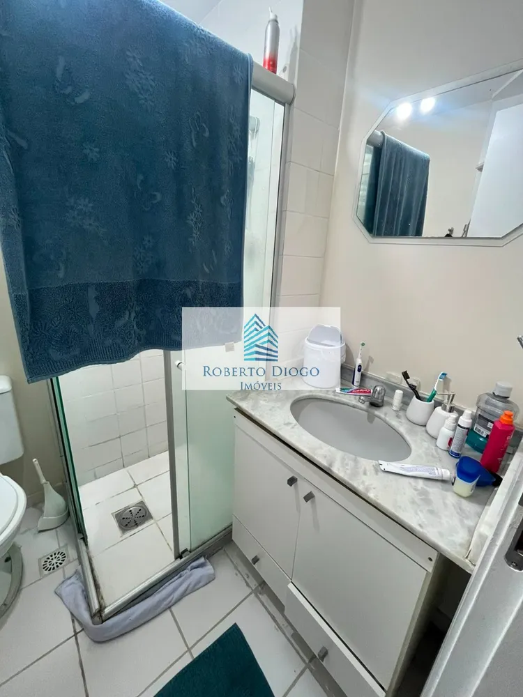 Apartamento, 2 quartos, 60 m² - Foto 11
