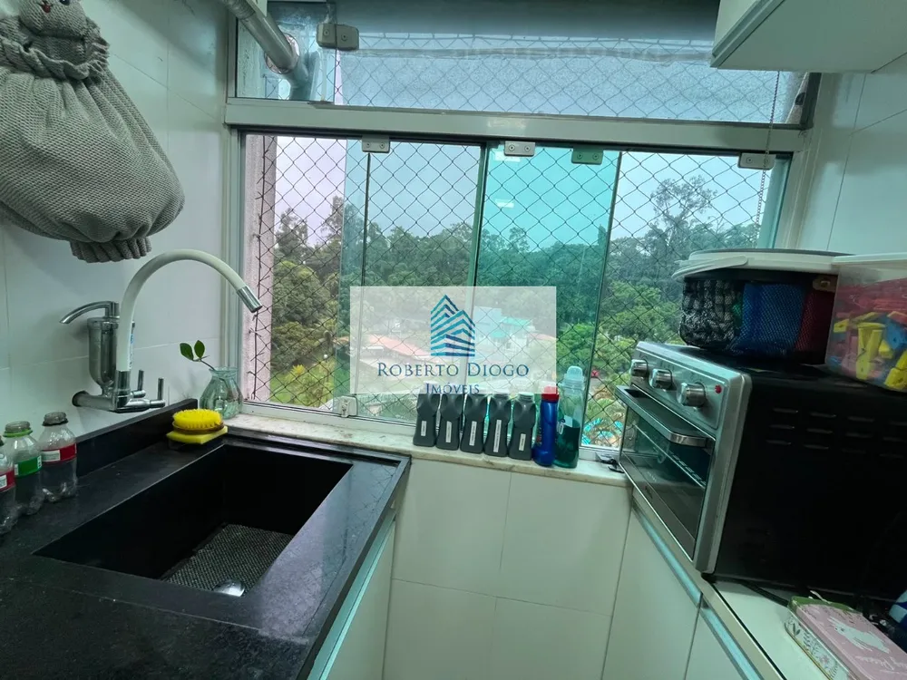Apartamento, 2 quartos, 50 m² - Foto 20
