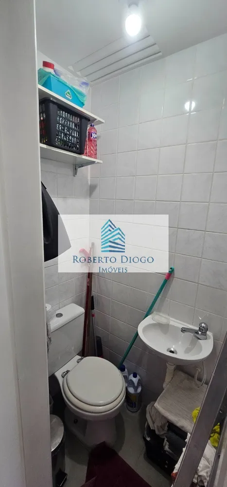 Apartamento, 2 quartos, 60 m² - Foto 17
