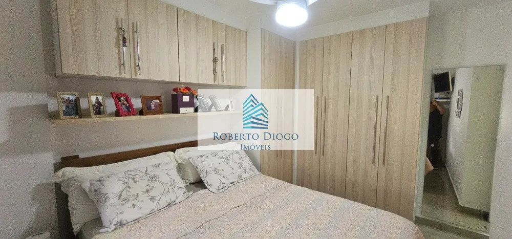 Apartamento, 2 quartos, 60 m² - Foto 22
