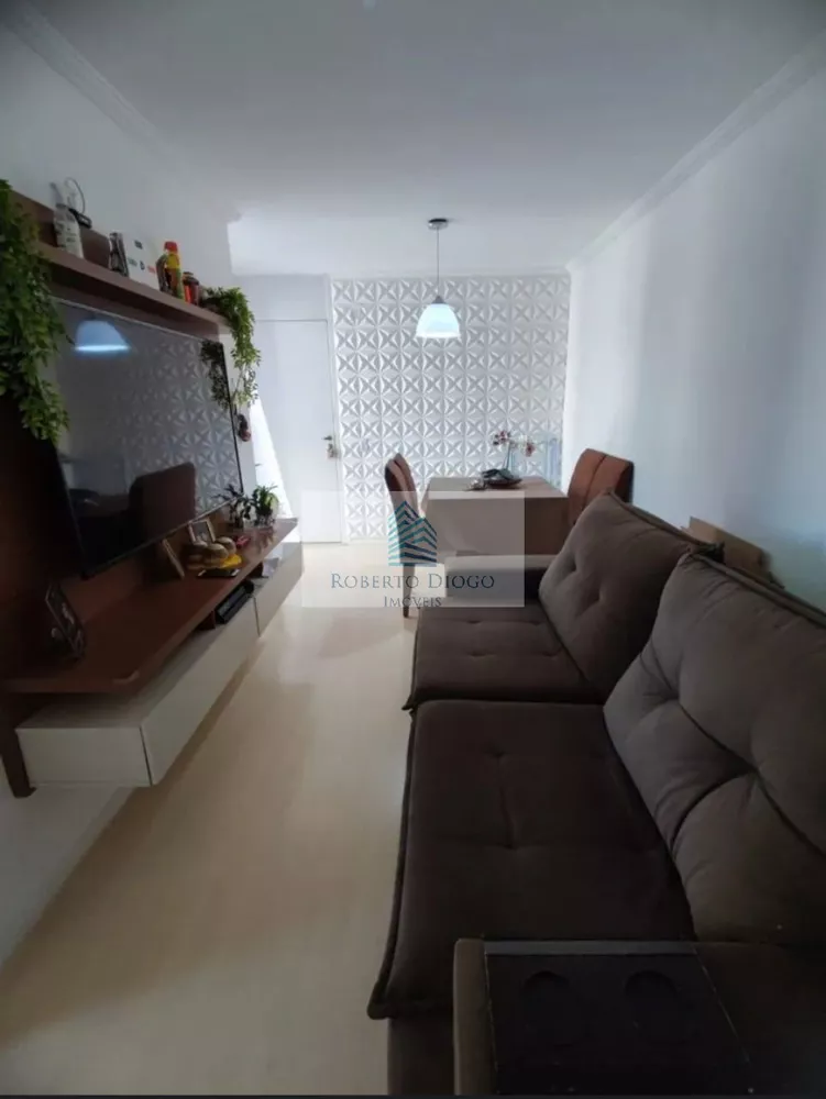 Apartamento, 2 quartos, 46 m² - Foto 1