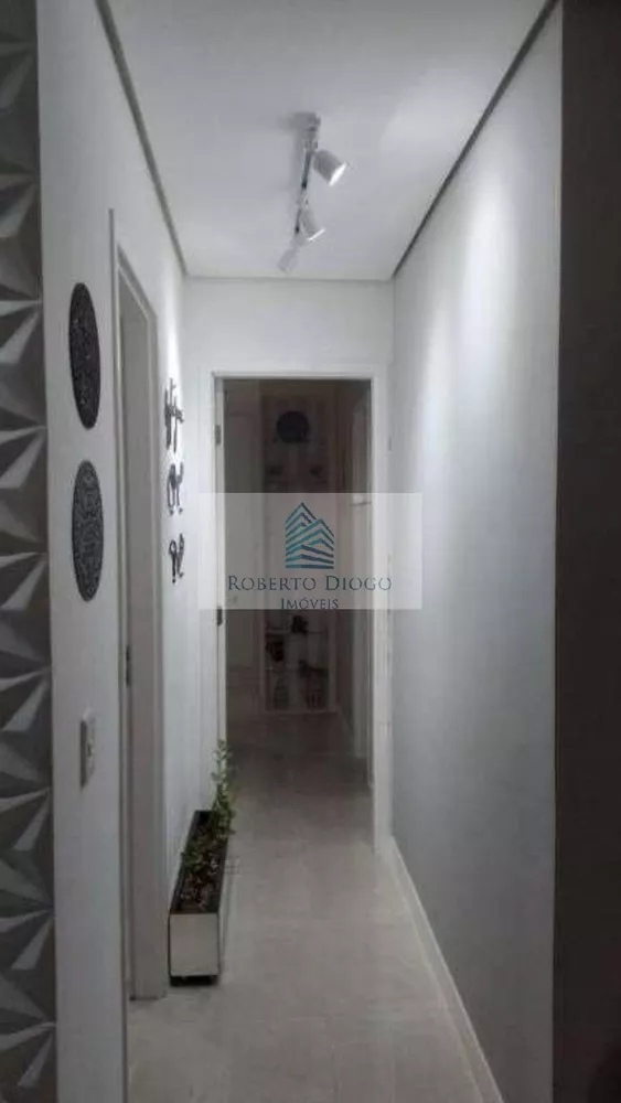 Apartamento, 2 quartos, 110 m² - Foto 19