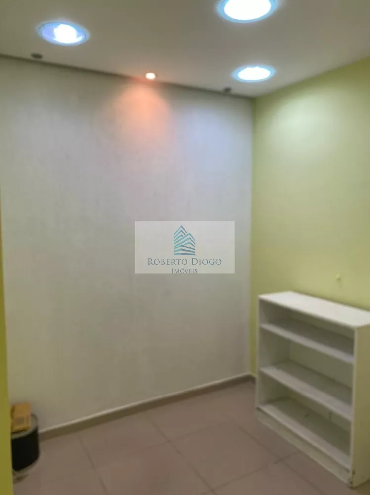 Sala-Conjunto, 28 m² - Foto 1