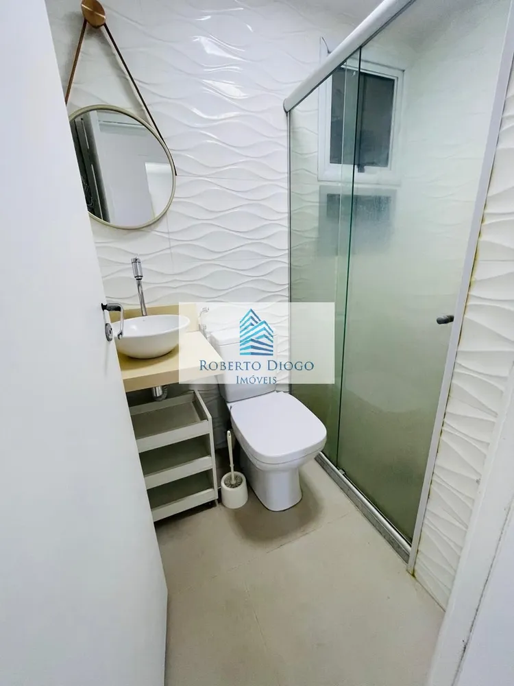 Apartamento, 2 quartos, 52 m² - Foto 26