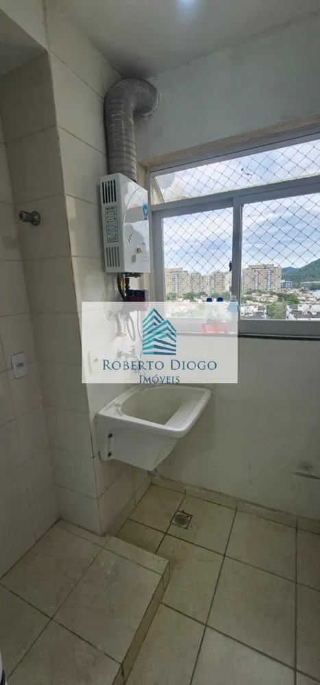 Apartamento, 2 quartos, 52 m² - Foto 27