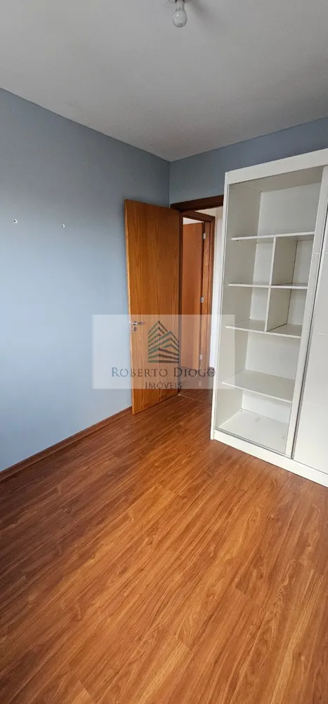 Apartamento, 2 quartos, 55 m² - Foto 14