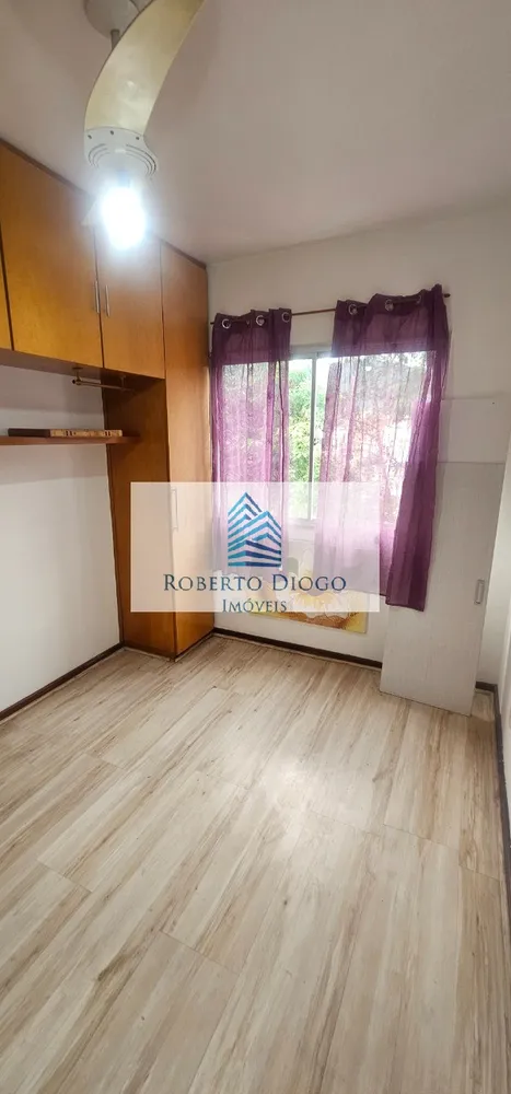 Apartamento, 2 quartos, 60 m² - Foto 37
