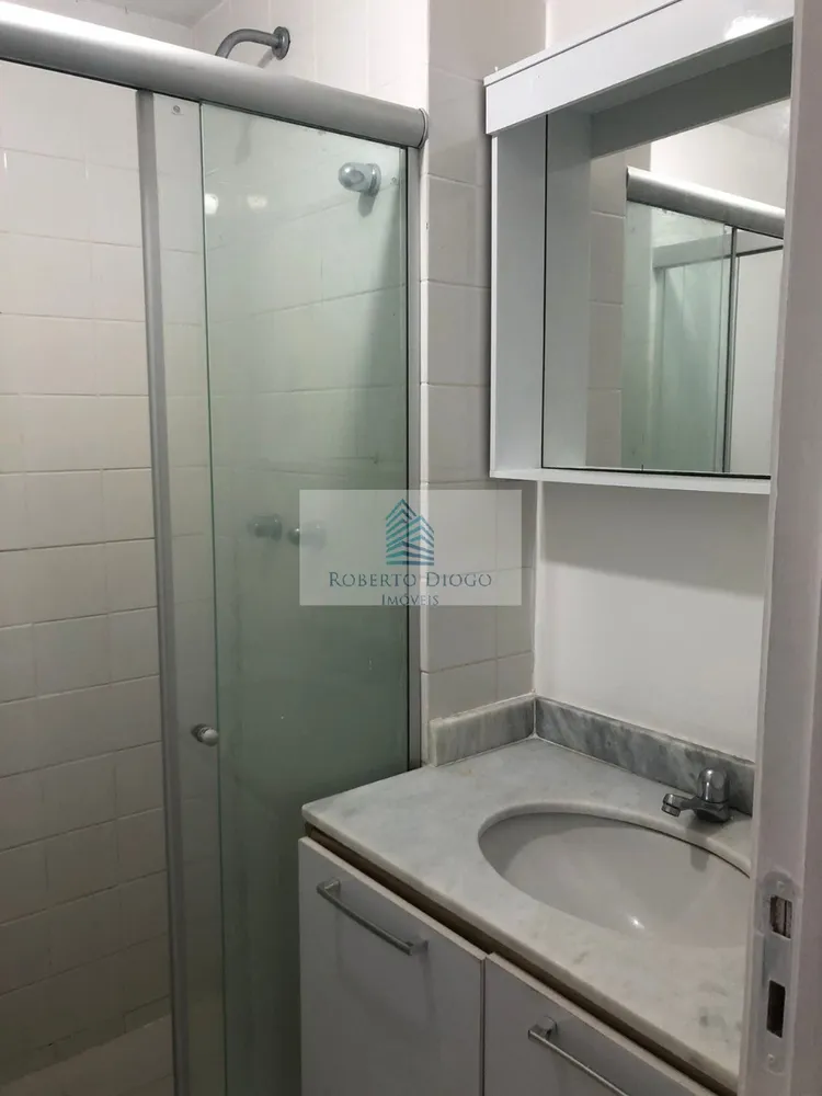 Apartamento, 2 quartos, 60 m² - Foto 11