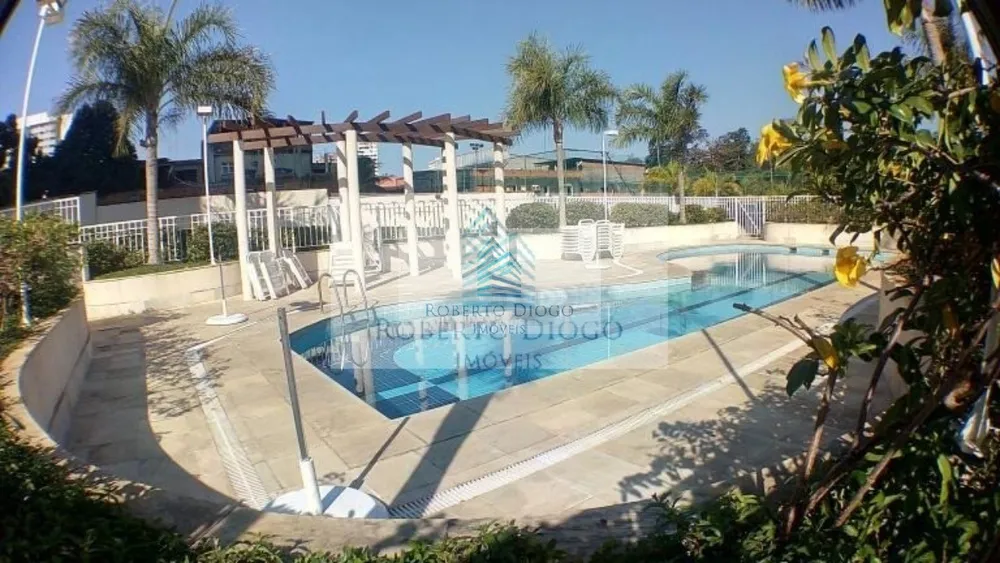 Apartamento, 2 quartos, 60 m² - Foto 29