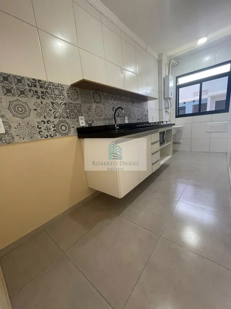 Apartamento, 2 quartos, 50 m² - Foto 1