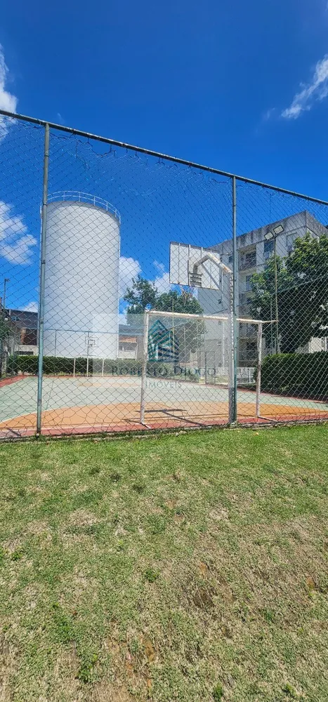 Apartamento, 2 quartos, 52 m² - Foto 17