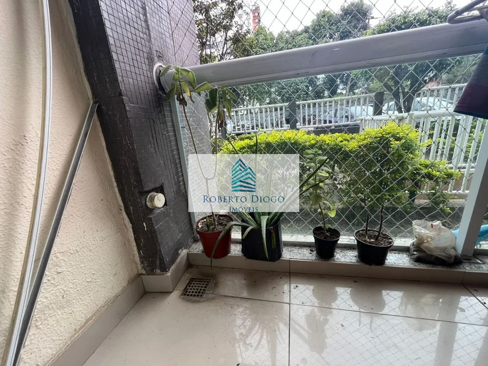 Apartamento, 2 quartos, 52 m² - Foto 1