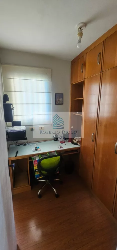 Apartamento, 2 quartos, 75 m² - Foto 3