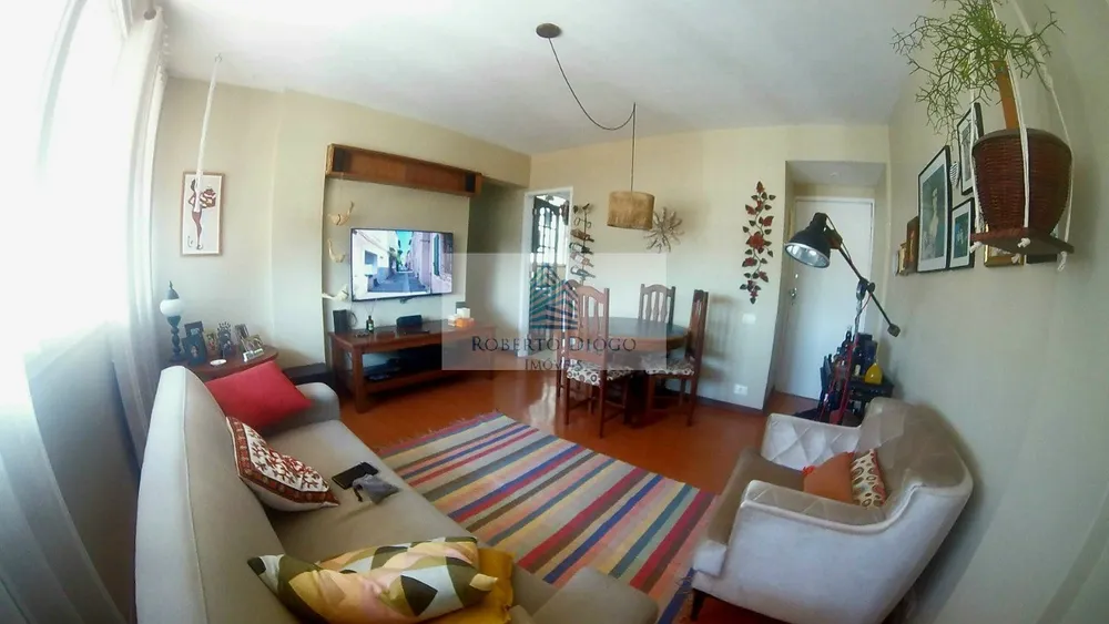 Apartamento, 2 quartos, 75 m² - Foto 1
