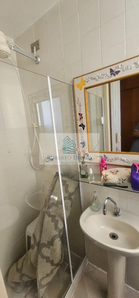 Apartamento, 2 quartos, 75 m² - Foto 25
