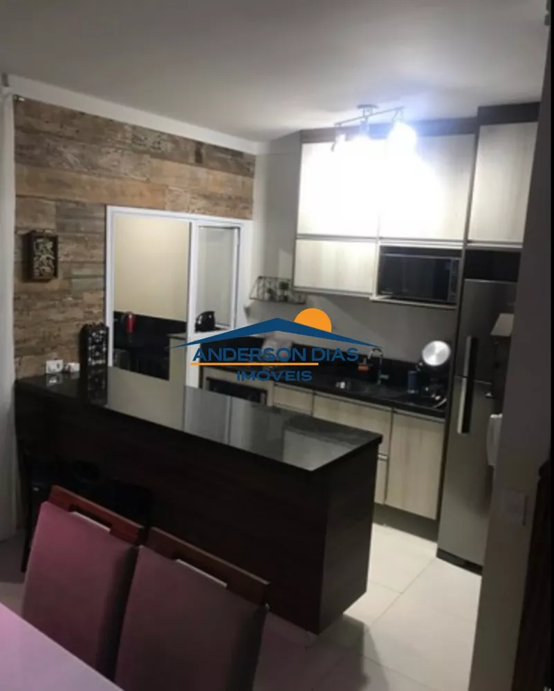 Apartamento à venda com 2 quartos, 155m² - Foto 1