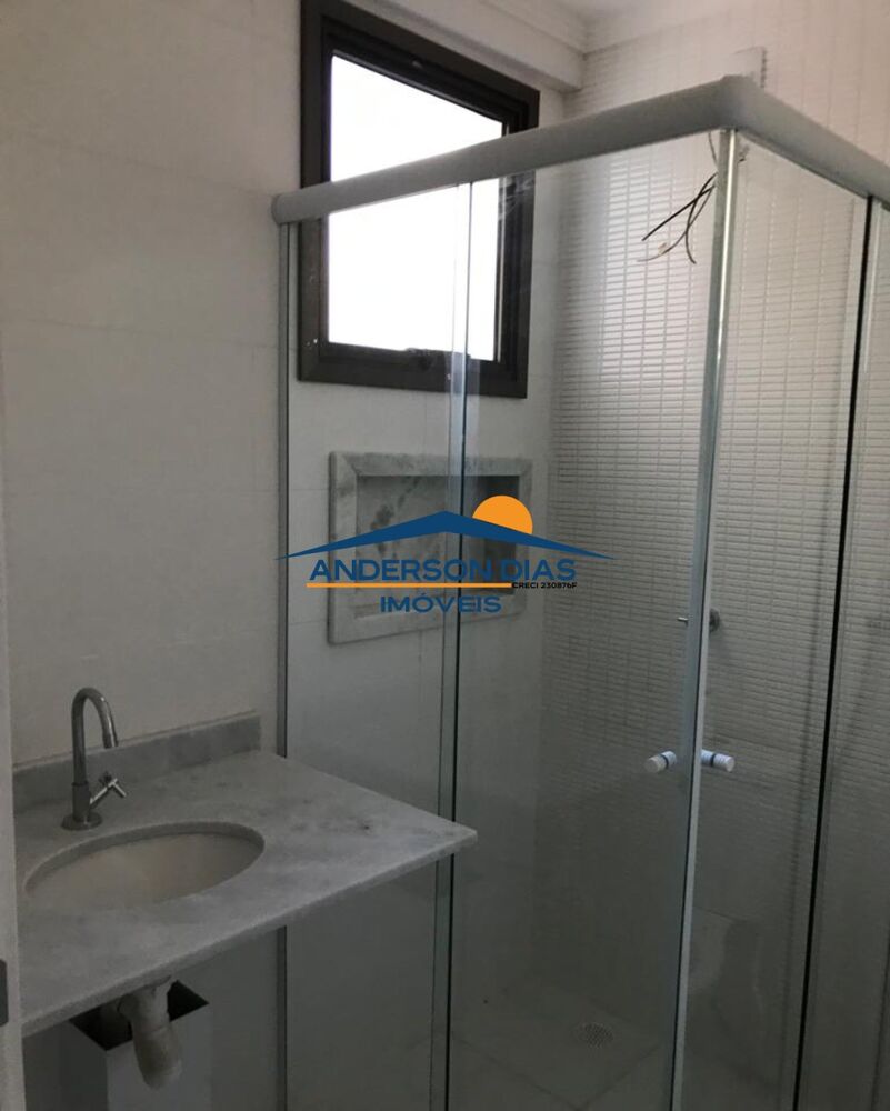 Apartamento, 2 quartos, 58 m² - Foto 1